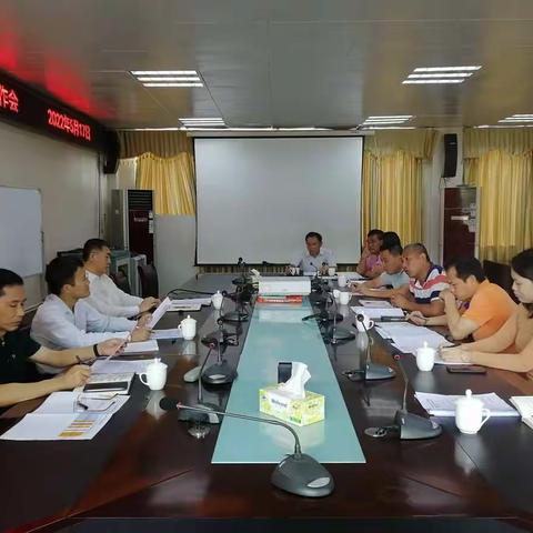 海南东寨港国家级自然保护区管理局召开“查堵点、破难题、促发展”暨项目推进工作会