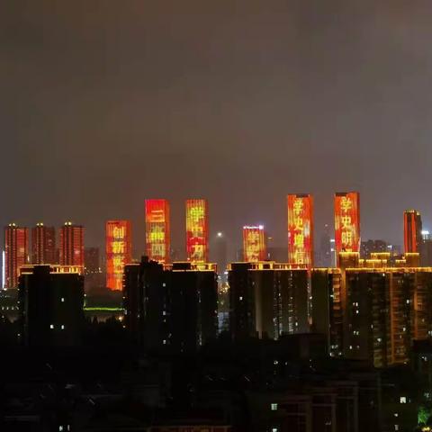 长沙的夜景，非常值得看哦