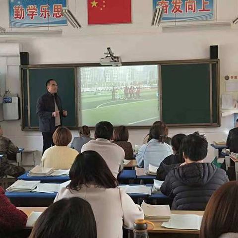 携手同行   助苗成长——示范区第五学区金耀小学家长会活动掠影