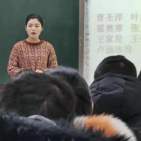 齐心协力  共育未来——示范区第五学区金耀小学家长会剪影