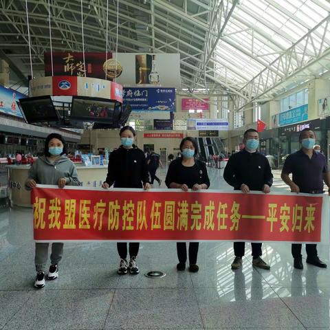 微笑的美篇
