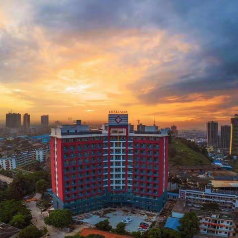 全科医疗科——关注健康，我们一直在行动💞