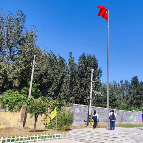 生命健康，时刻关注——峡山区泛海学校国旗下讲话活动暨康育副校长聘任仪式