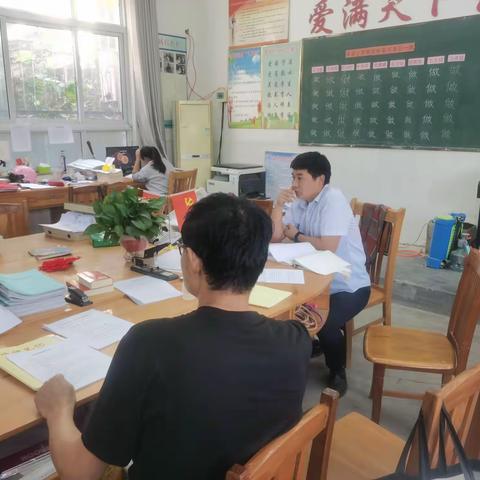 教研促全科  教师展风彩