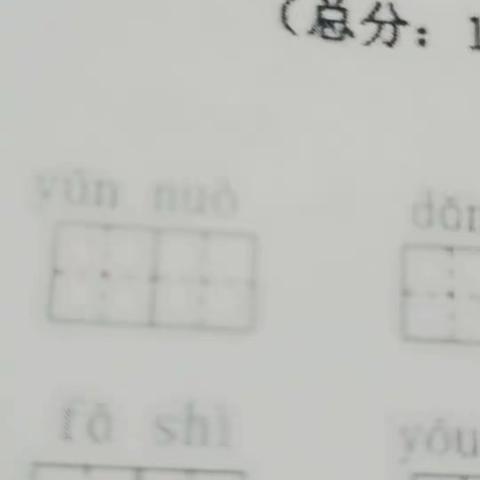宅家不虚度  网络共成长