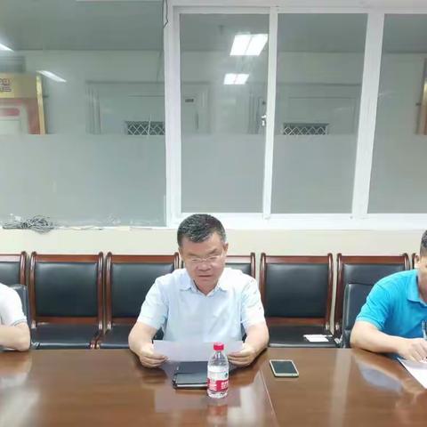 落实“六稳”，实现“六保”，人社在行动——市人社局召开部署“稳就业“工作部署会