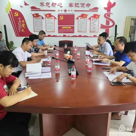 三亚市人力资源和社会保障局赴天涯区开展就业扶贫调研指导