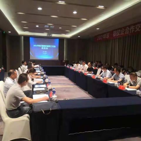 三亚市涉旅企业跨区域用工湖北荆州市招聘活动取得实效