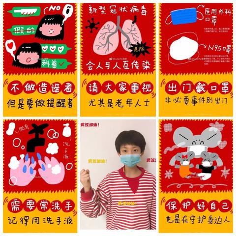 see you again的美篇