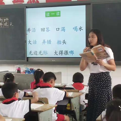 笑语盈盈，一笔一画满是情