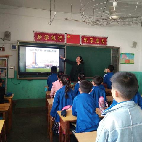 缅怀革命先烈，我们在行动——大城县城内第四小学清明节活动