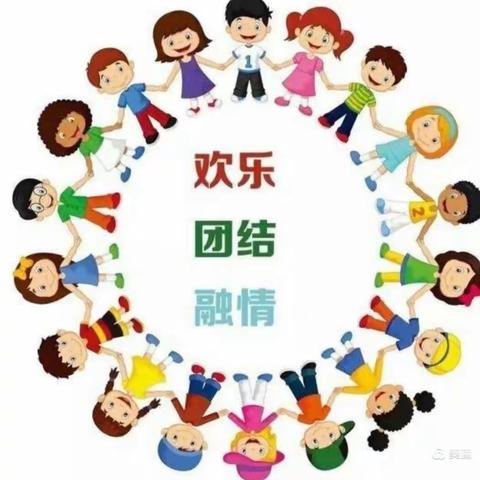 民族团结一家亲 喜迎党的二十大