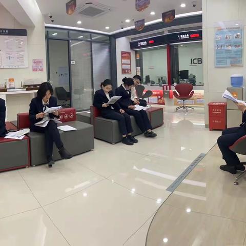 九峰新区支行举办2月指标检视会