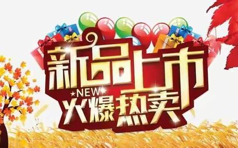 光荣路信和商厦——【匡威品牌】新品上市 ！一大波新款来袭~