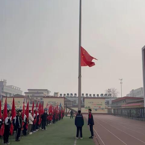 赵县赵州镇中学2022——-2023学年第二学期开学典礼暨表彰大会