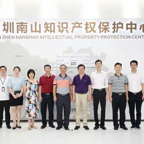 知识产权保护处党建业务两手抓、推动知识产权保护体系建设