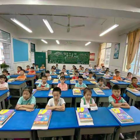 我们开学了——文同少年的开学第一天