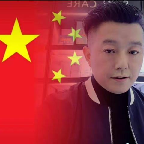 《满江红》朗诵者:陶然