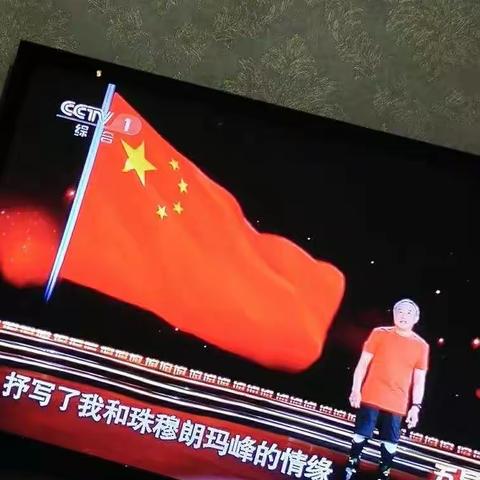 小习惯，大未来！