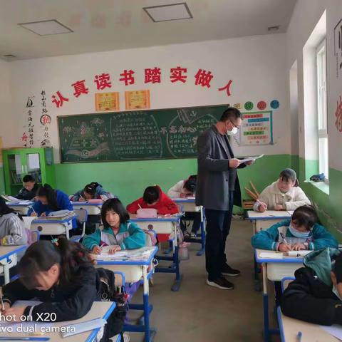 以检查促规范，以规范促提升——大阳学区2022-2023学年度第一轮业务检查