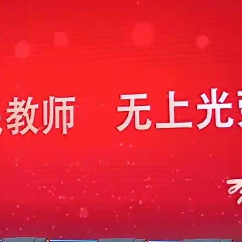 “国培计划（2020）”张掖市项目县幼儿园教师送教下乡培训项目