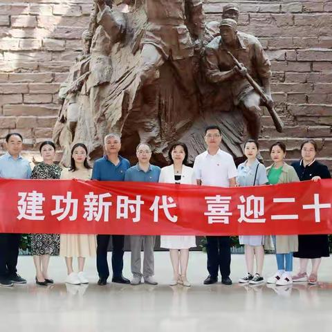 建功新时代，喜迎二十大——省交建局机关第二党支部开展“强国复兴有我”主题党日宣传教育活动