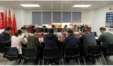 不忘初心践使命 继往开来迎新章—局机关第二党支部召开支部专题学习会