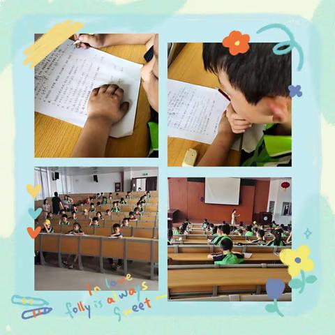 体会思维与速度，展现智慧与光芒——记瑞昌市第七小学数学一组数学竞赛