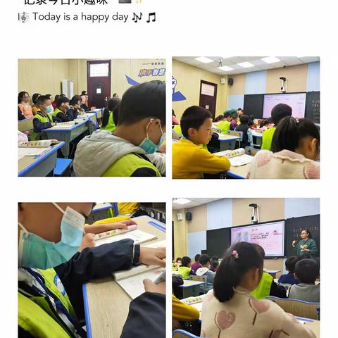 精彩课堂，异种构想——记瑞昌市第七小学数学二组同课异构