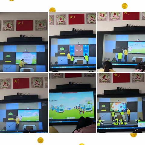 不一样的精彩课堂——记数学一组同课异构教研活动《加减混合》