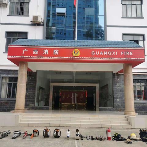 走进消防大队，体验消防生活——明日之星乐斯特幼儿园大班组参观消防大队活动