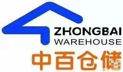应城店05档干性邮报陈列图片