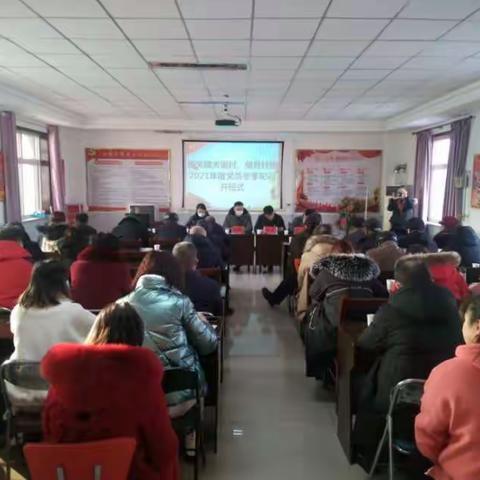 关渠村党支部、明月社区党支部扎实开展冬季轮训，让党员思想“热起来”