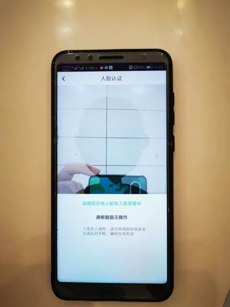 中国银行短信费补缴费怎么交 中国银行短信费补缴费怎么交