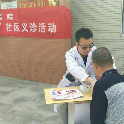 走基层，贴民心