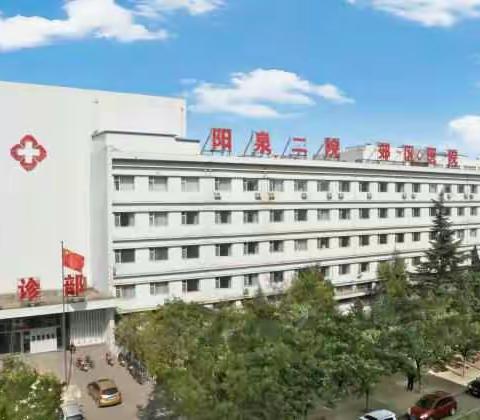 认识康复，走进康复