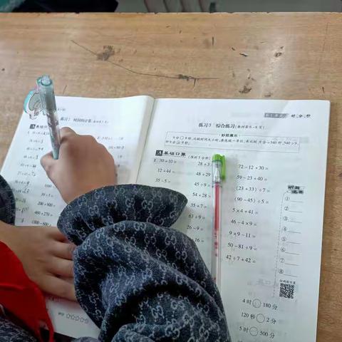 宁陵县第三实验小学速算社团