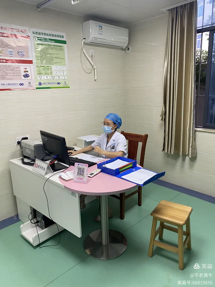 北京中医医院全科黄牛挂号-北京中医看甲状腺哪家医院最好 