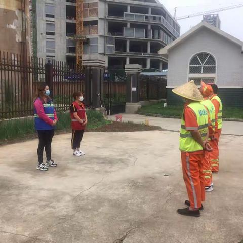 扫黑除恶巩固学习