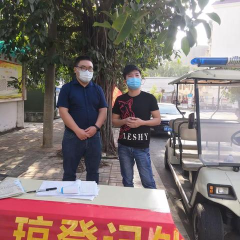 吉阳区教育局继续到包点月河社区做好防疫工作