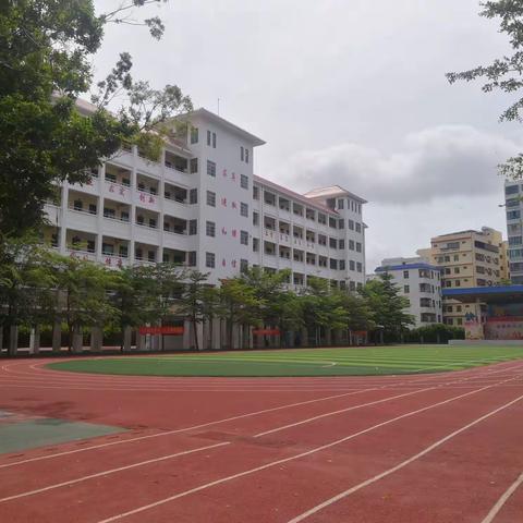 吉阳区教育局端午节值班简报