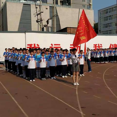 七中学区2019年春季运动会