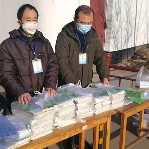 停课不停学，新书到千家 ——夏庄小学安全高效完成新学期教材发放工作