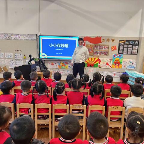 “趣购物，享美食”﻿﻿———青机幼翡翠湾中一班亲子远足实践活动