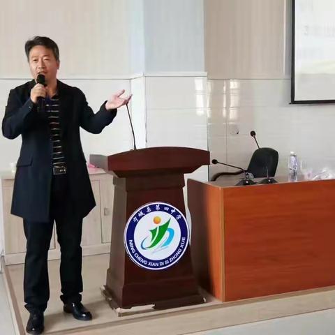 2019年宁城县初中数学学科培训