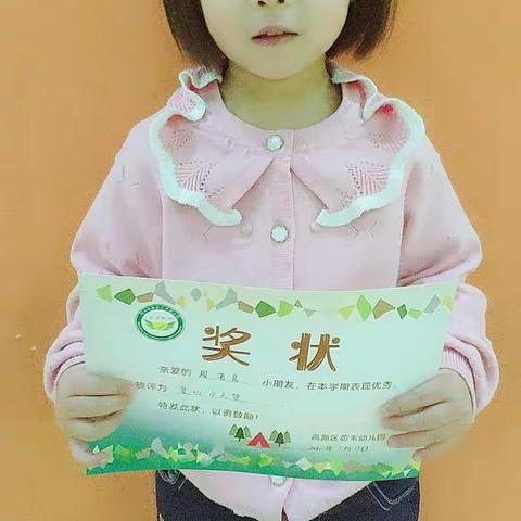 【放假啦】（女生篇）