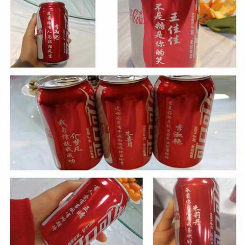 【芯禾幼儿园年会】