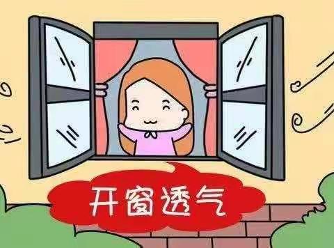 杜集镇中心幼儿园幼儿年假期间在家一日生活流程指导