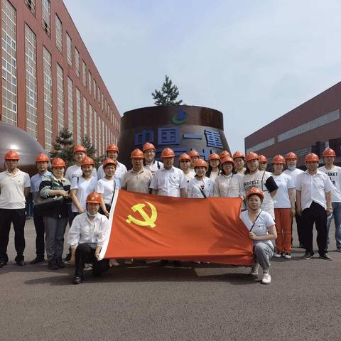 交通运输局走进一重开展红色革命传统教育参观学习活动，重走习近平总书记视察路线