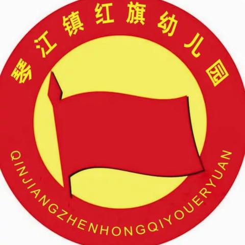 督学进园，助力促发展一第二责任区四月督学指导